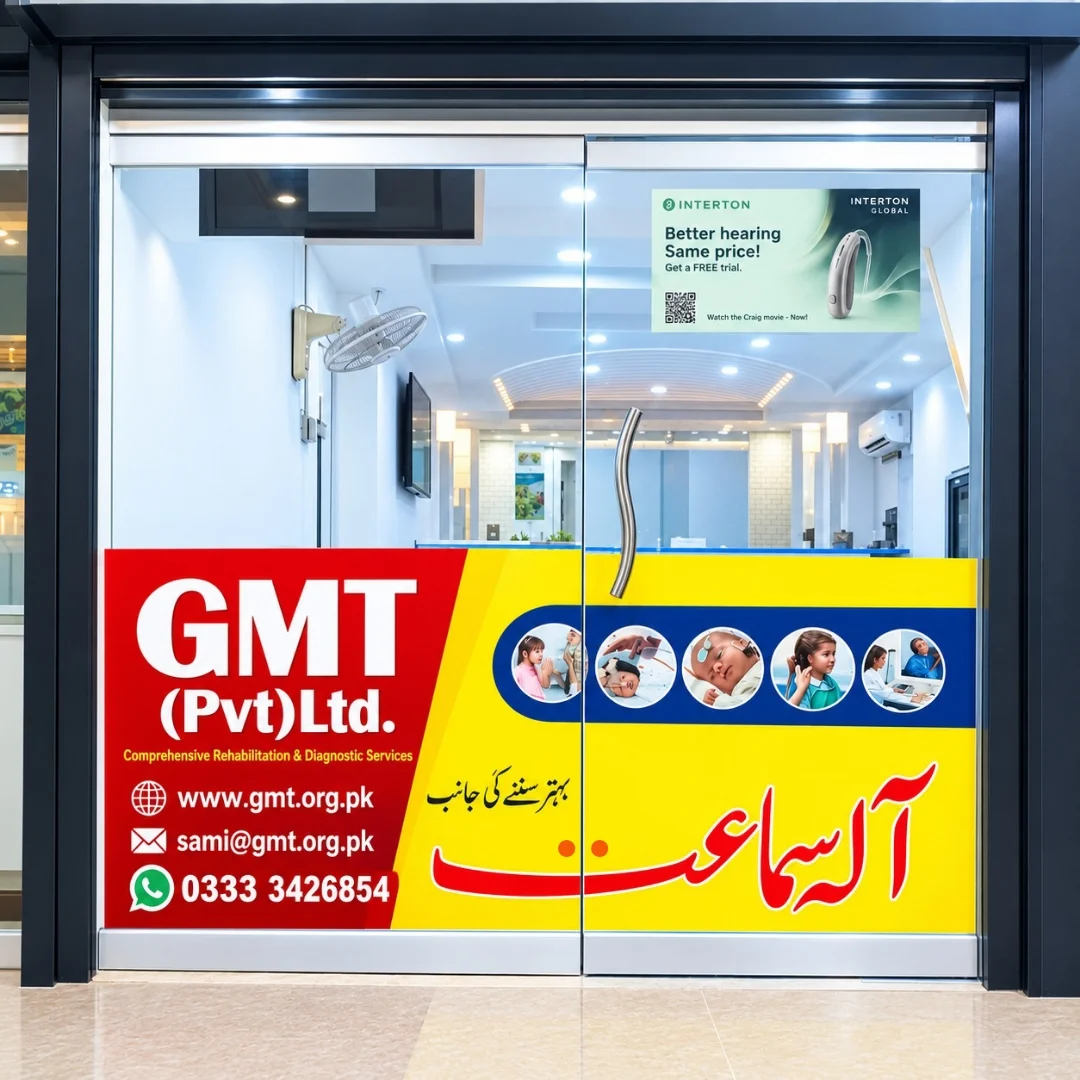 GMT Branches Rawalpindi